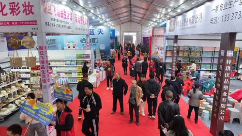 第二屆邵東百貨博覽會(huì)暨電商選品會(huì)啟幕 聚焦辦公用品，打造產(chǎn)業(yè)新生態(tài)