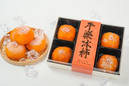 月柿金果映紅振興路，苗雞啼鳴唱響新篇章——廣西桂林特色產(chǎn)業(yè)繪就鄉(xiāng)村振興新圖景
